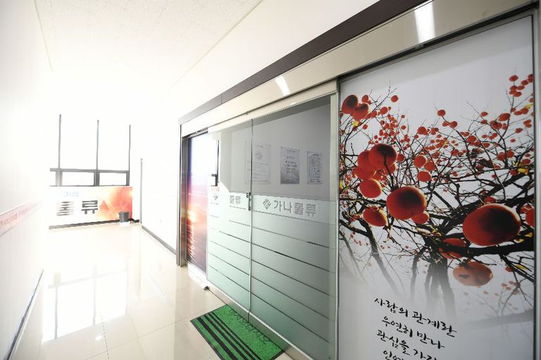 입구